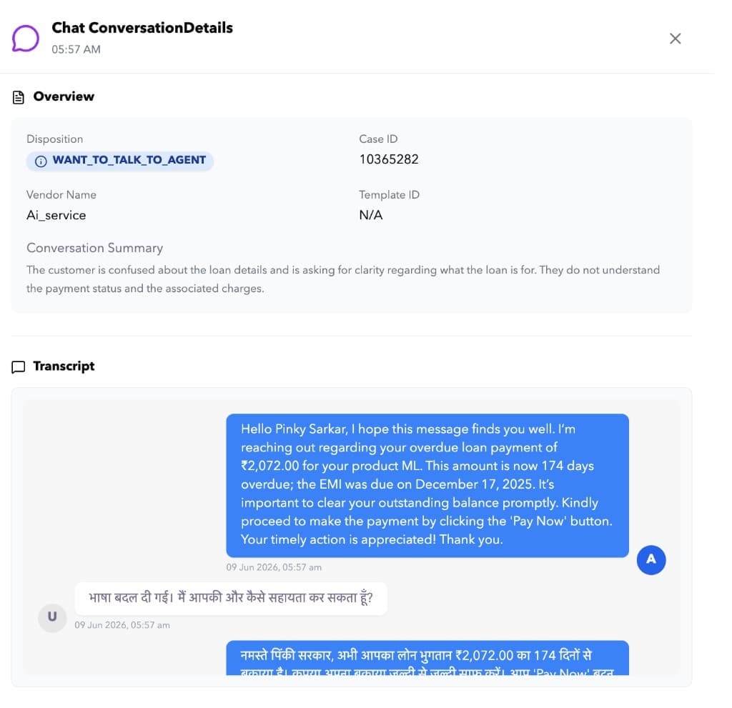 Chat conversation showing borrower confusion and WANT_TO_TALK_TO_AGENT disposition